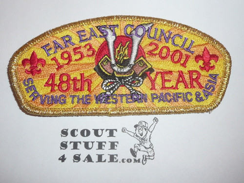 Far East Council sa17 48th Anniversary CSP - Scout