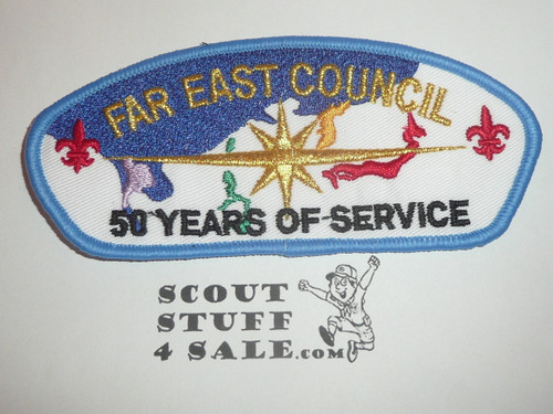 Far East Council t24 50th Anniversary CSP - Scout