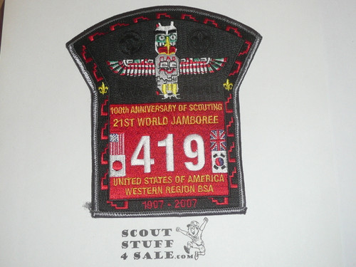 2007 World Jamboree JSP - Western Region troop 419