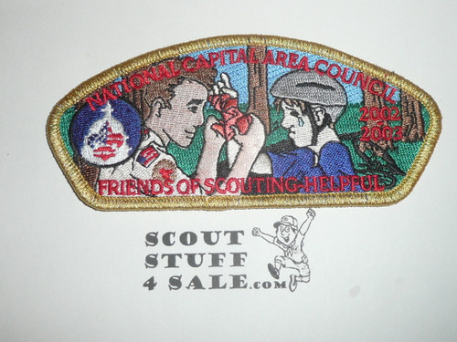 National Capital Area Council sa64 CSP - Scout