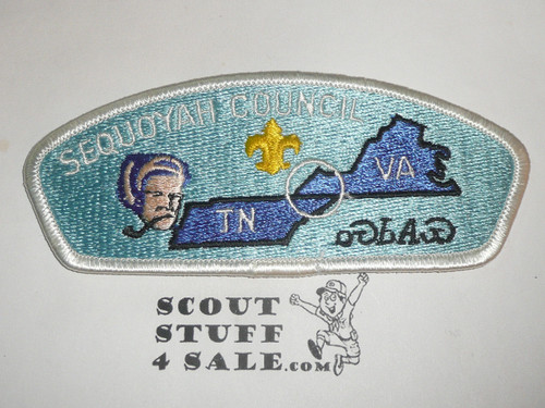 Sequoyah Council s2b CSP, used - Scout