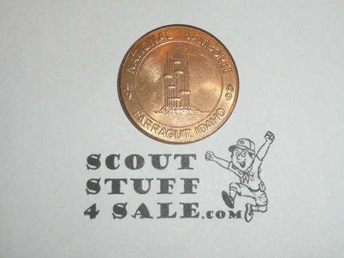 1969 National Jamboree Coin / Token, Mount Rainier Council, Gold Color