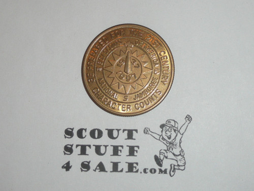 1997 National Jamboree Coin / Token from Jamboree Activities Chairman, gold color