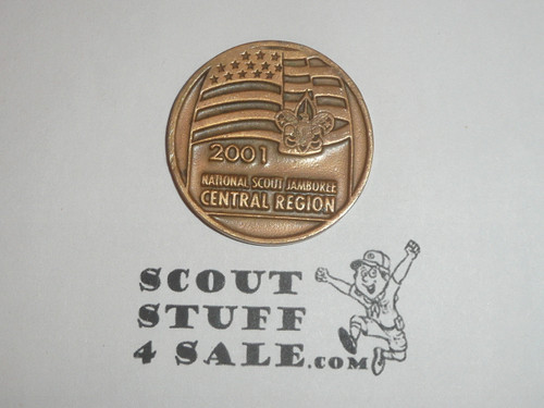 2001 National Jamboree Edward Joullian III Subcamp Coin / Token
