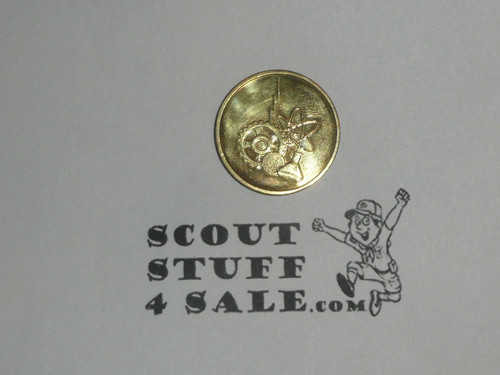 Boy Scout "You Make the Difference" Coin / Token, STEM