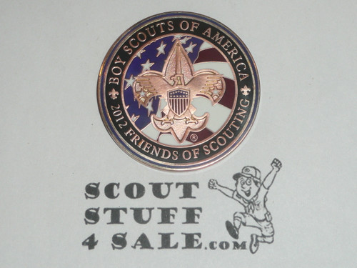 Boy Scout 2012 FOS Challenge Coin / Token
