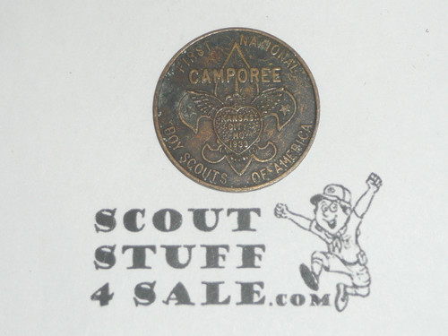 1933 First National Boy Scouts of America Camporee Kansas City Coin / Token