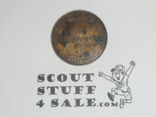 1933 First National Boy Scouts of America Camporee Kansas City Coin / Token