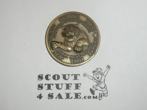 Far East Council 46th Anniversary Challenge Coin / Token