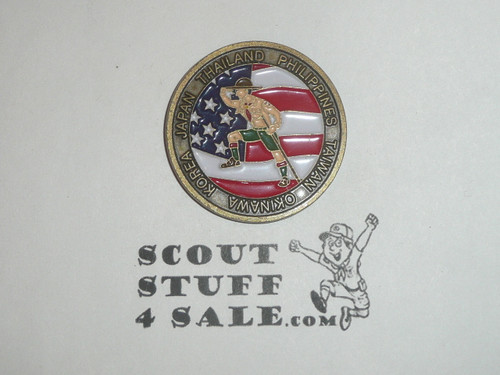 Far East Council Enameled Challenge Coin / Token