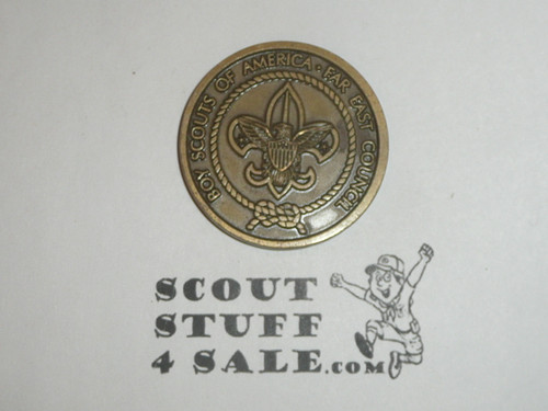 Far East Council Enameled Challenge Coin / Token
