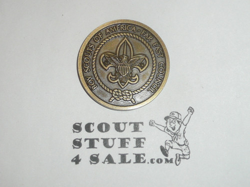 Far East Council Iwo Jima Enameled Challenge Coin / Token