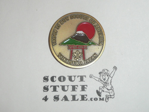 Far East Council Troop 35 Yokosuka Japan Challenge Coin / Token