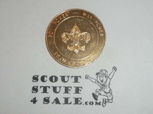 New Orleans Area Council 1970 Boy Power Man Power Round-up Coin / Token