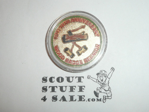 Wood Badge Reunion Challenge Coin