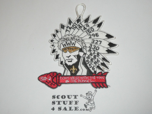 Section SR-2 Order of the Arrow Conclave Patch, 1995