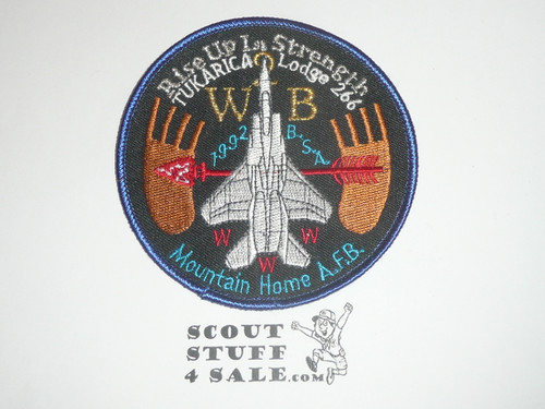 Section W2B Order of the Arrow Conclave Patch, 1992