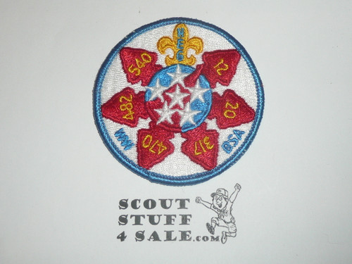 Section NE-6 Order of the Arrow Patch, round