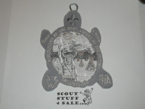 Section SR-3A Order of the Arrow Conclave Patch, 1988