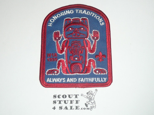 Section W1A Order of the Arrow Conclave Patch, 1995