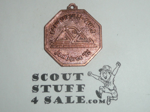 1986 Panguipulli - Chile Jamboree Pendant / Token, Boy Scouts of Chile