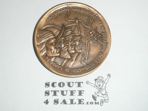 1610-1960 The Founding of Santa Fe NM Commemorative Large Bronze Coin / Token