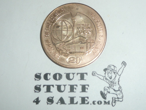 1962 Seattle Washington Coin / Token $1 Trade Dollar - Century 21 Exposition