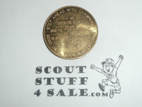 Centennial of Champaign Illinois Coin / Token, 1860 - 1960