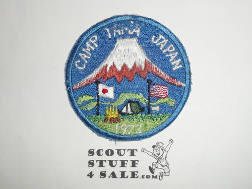 Camp Tama Patch, Japan, Far East Council, 1973 cut edge