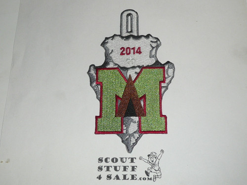 Camp Mitigway Patch, 2014