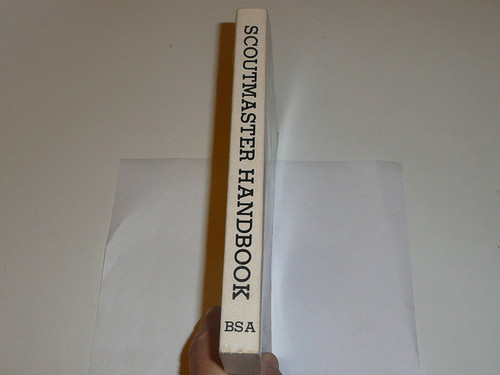 1982 Scoutmasters Handbook, Seventh Edition, Third Printing, MINT Condition