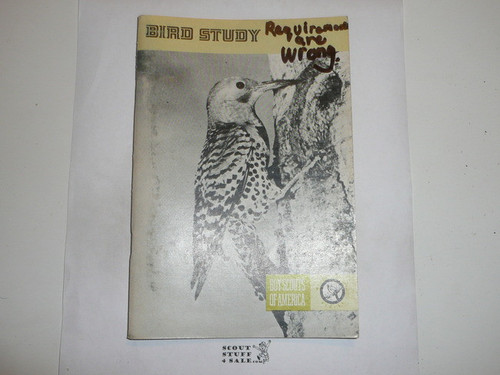 Bird Study Merit Badge Pamphlet, Type 8, Green Band Cover, 5-73 Printing