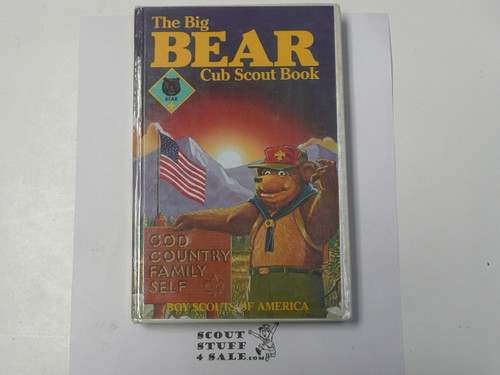 1984 Bear Cub Scout Handbook, 5-84 Printing, Hardbound