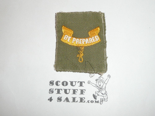 Second Class Rank Patch - 1950's - Khaki Twill Type 8, used