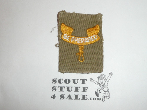 Second Class Rank Patch - 1940's - Fine Twill Type 7B, used