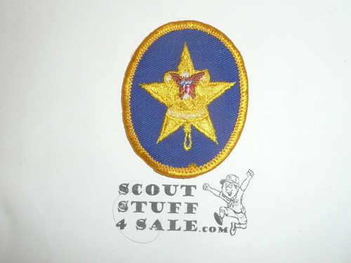 Star Rank Patch - 1972-1989 - Type 13, lite use