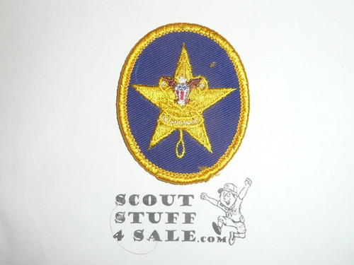 Star Rank Patch - 1972-1989 - Type 15