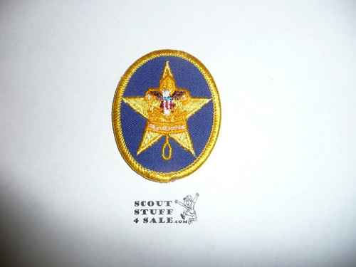 Star Rank Patch - 1972-1989 - Type 16, lite use