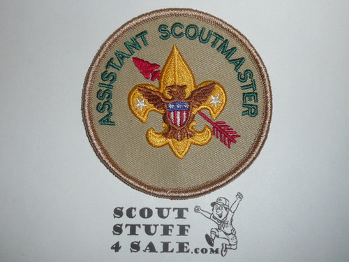 Assistant Scoutmaster Order of the Arrow Patch, lite use