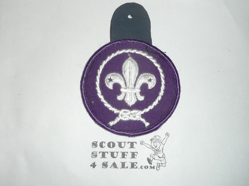 World Scouting Crest / Emblem Patch, embroidered on twill, 2 1/2", on leather with a button hole