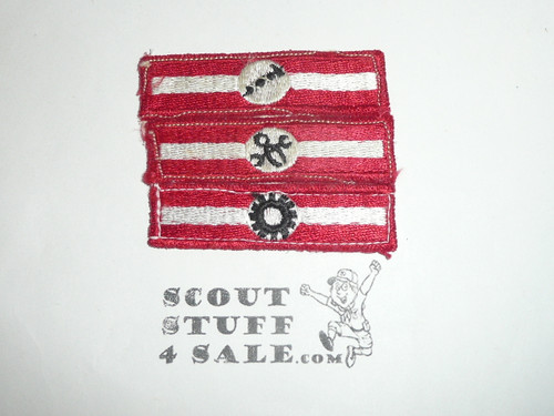 Explorer Scout Rating Strip Patches, 1950's, Emergency Skills, Craft Skills and Vocational Exploration, used