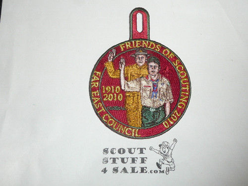Far East Council Patch (CP), 2010 FOS