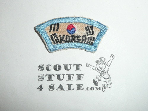 Far East Council Korea Segment for wear around Council Patch