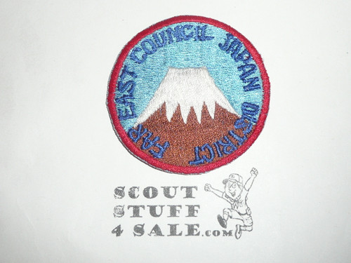 Far East Council Patch (CP), Japan District, c/e