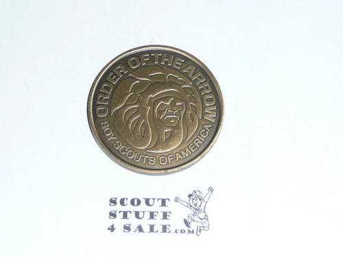 Order of the Arrow The Ordeal Coin, 1990 75th OA Anniversary Set