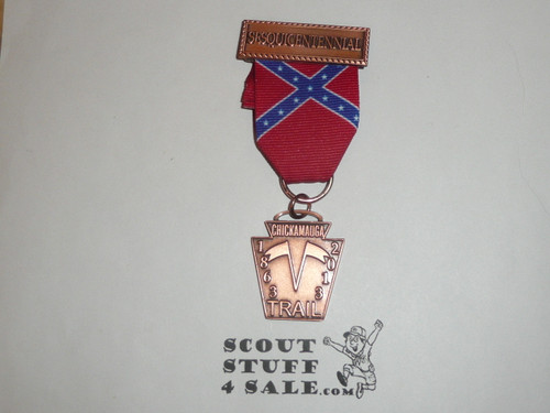 Chickamauga Trail, Boy Scout Trail Medal, Sesquicentennial 2013