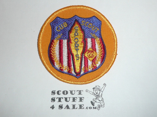 Cub Scout Sports Patch, Generic BSA Cub Scout Patch