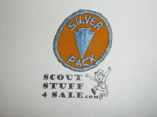 Silver Pack Patch, Generic BSA Cub Scout Patch