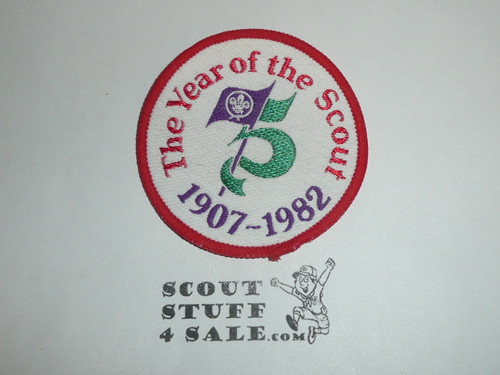 75th World Scouting Anniversary The Year of the Scout Woven Patch, 1982