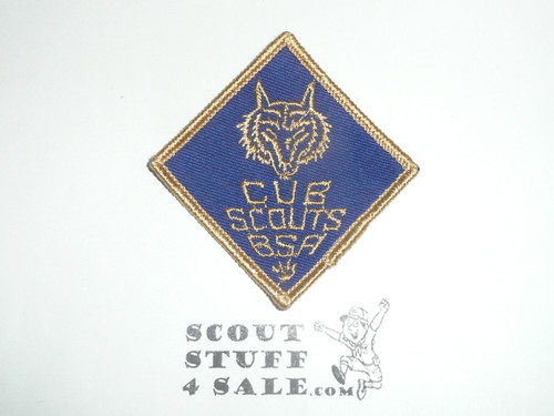 Pack Committee Patch (C-PC5) 1967-1970